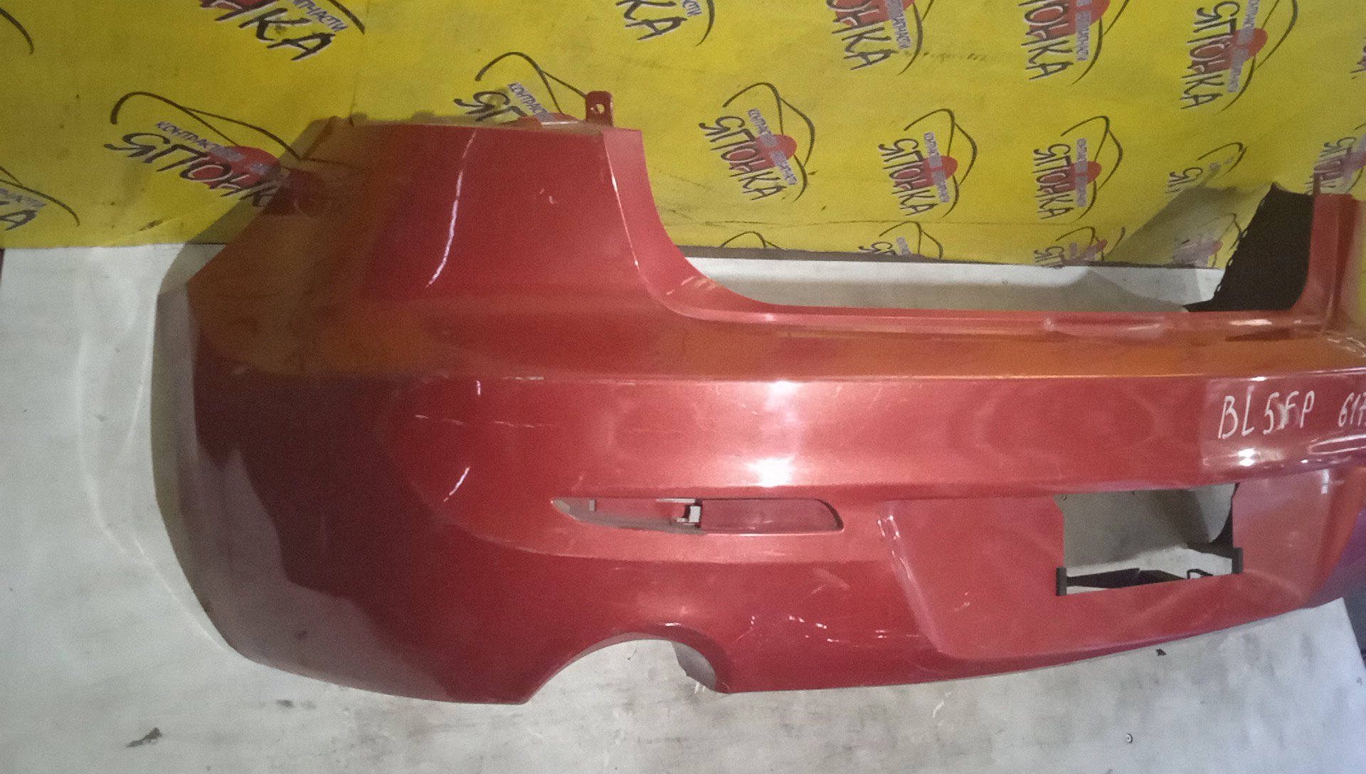 БАМПЕР/MAZ/AXELA/MAZDA 3/BL5FP/BLEAP/BLFFP/BL6FJ/B/СЕДАН