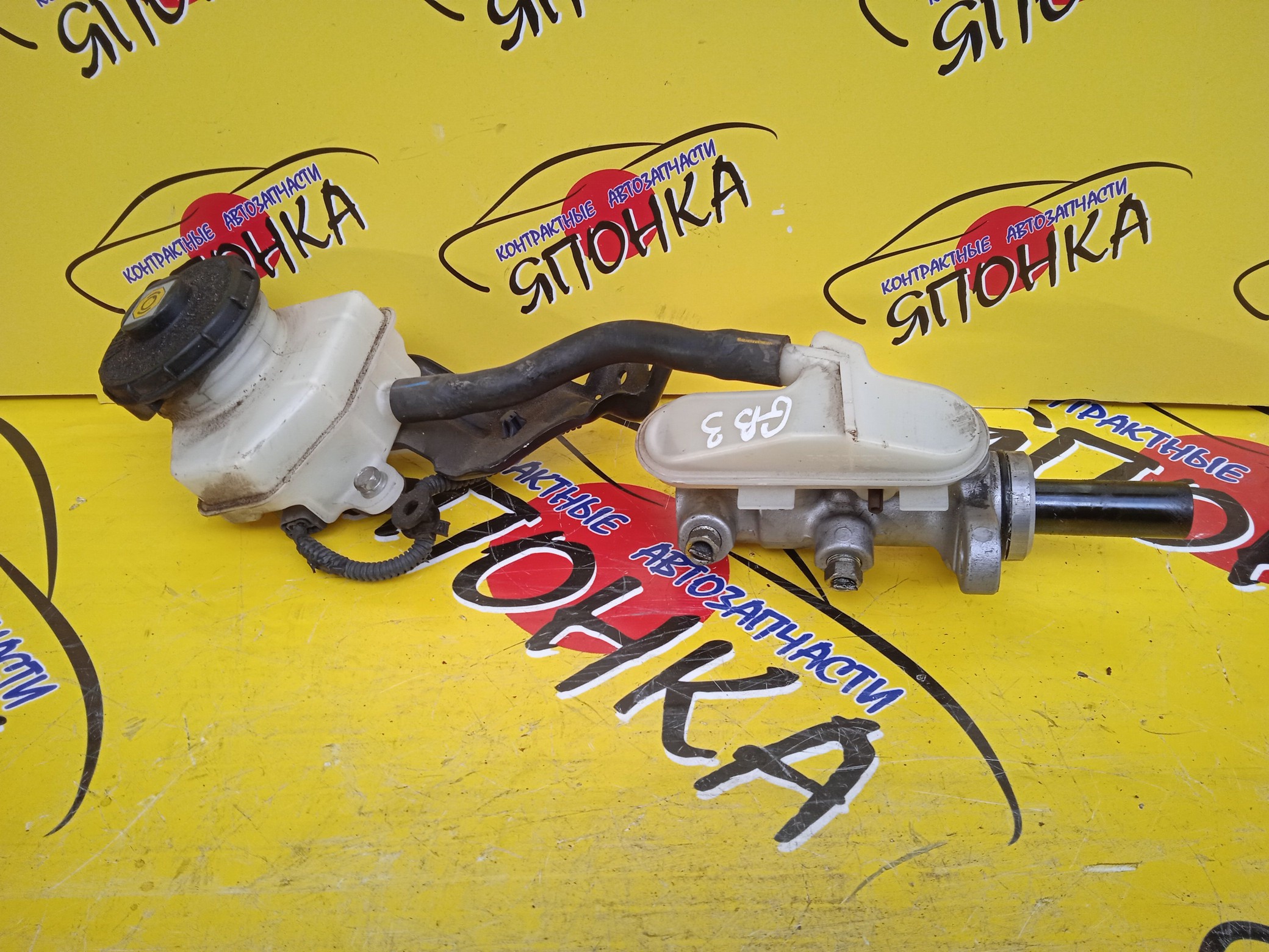 ГТЦ/HON/FREED/GB3/GP3