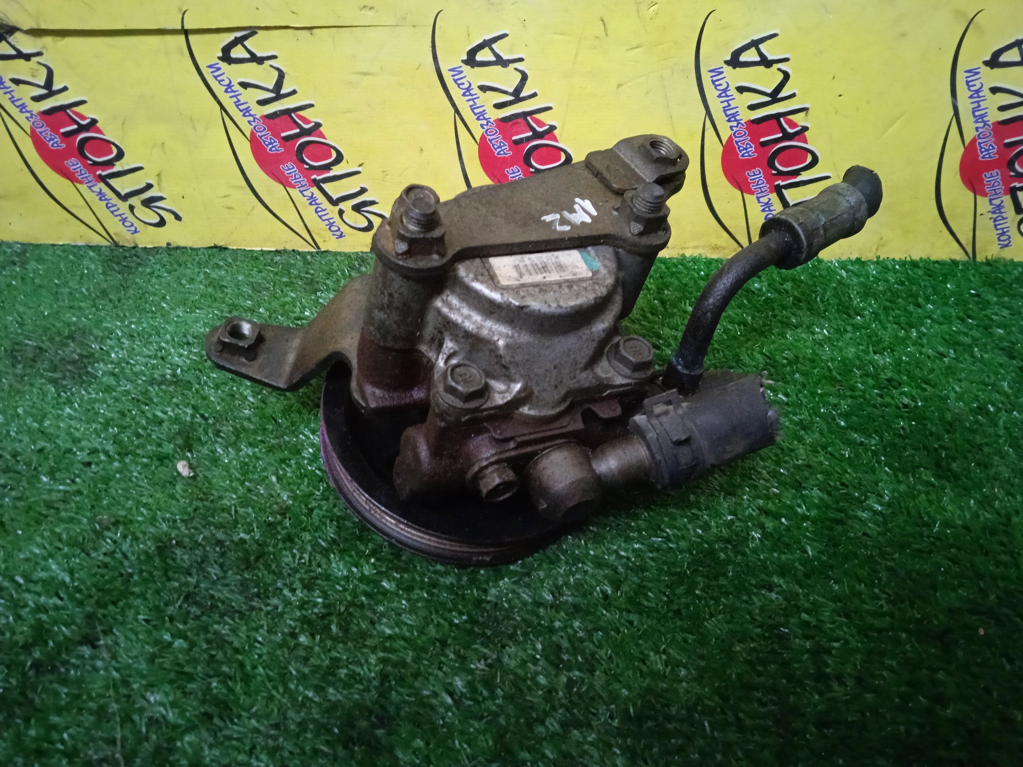 ГУР/TOY/1MZFE/3MZFE/ALPHARD/AVALON/CAMRY/CAMRY GRACIA/ES300/ESTIMA/HARRIER/HIGHLANDER/KLUGER V/MARK II QUALIS/PRONARD/RX300/RX330/RX350/SIENNA/SOLARA/WINDOM/MCL20/MCL25/MCR30W/MCR40W/MCU10/MCU10W/MCU15/MCU15W/MCU20/MCU20W/MCU25/MCU25W/MCU30W/MCU31W/MCU33/MCU35/MCU35W/MCU36W/MCU38/MCV20/MCV20W/MCV21/MCV21W/MCV25W/MCV30/MCV31/MCX10/MCX20/MHU23/MHU28/MHU28W/MHU38W/MNH10W/MNH15W/4 РУЧ.