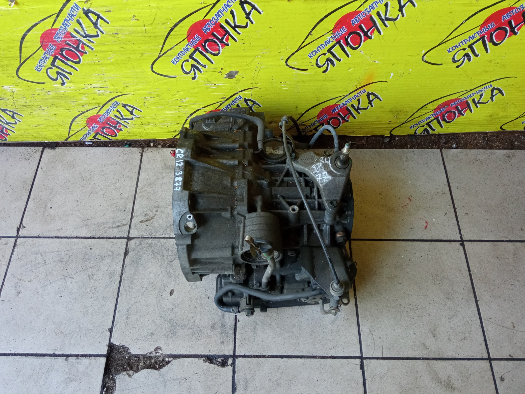 АКПП/NIS/CR10-DE/CR14-DE/CR12-DE/AD/CUBE/CUBE CUBIC/MARCH/AK12/BGZ11/BK12/BNK12/BNZ11/BZ11/K12/VAY12/С ДАТЧИКОМ/RE4F03B/2WD