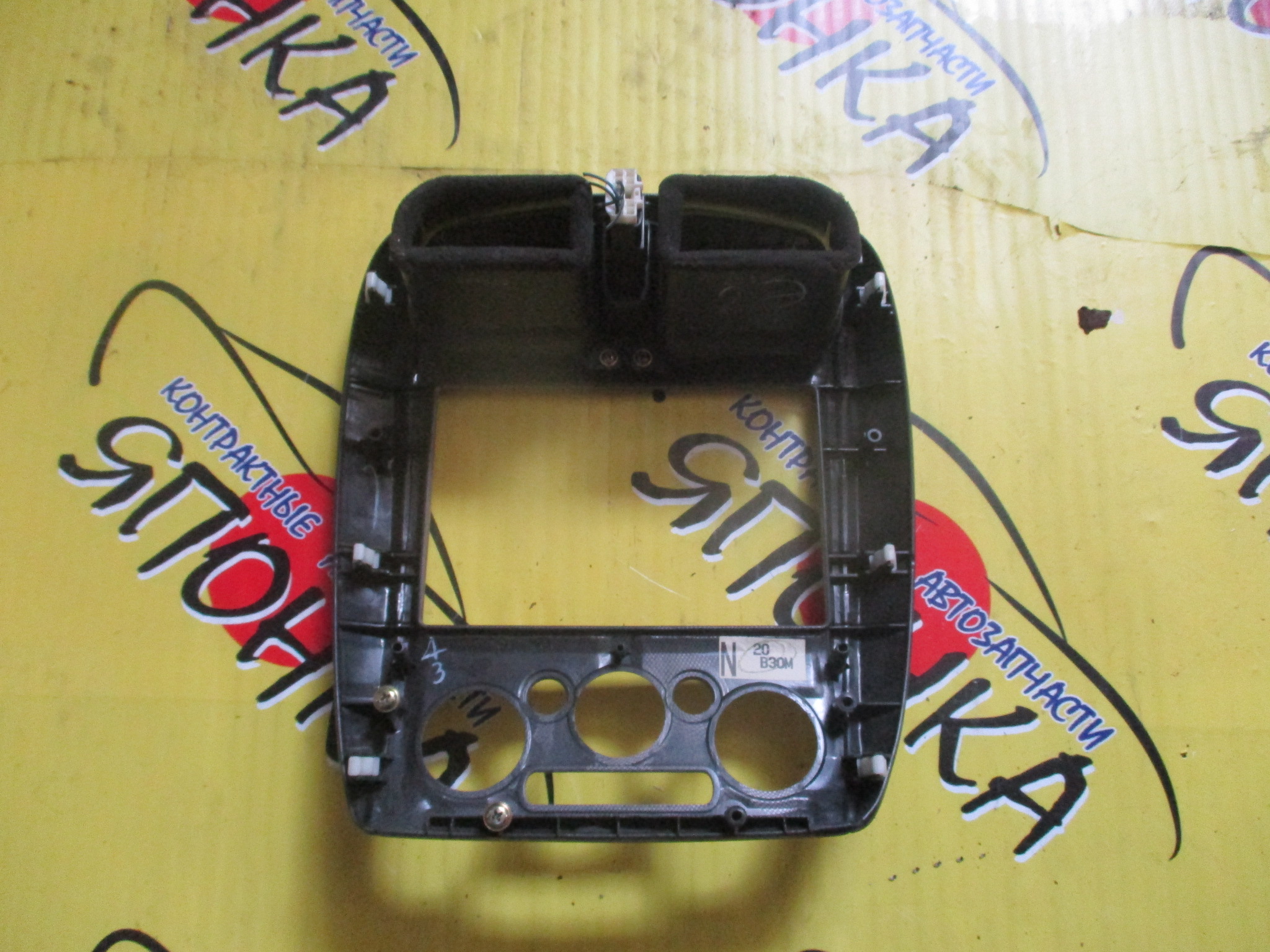 КОНСОЛЬ МАГНИТОФОНА/MAZ/FAMILIA/BJ3P/BJ5P/BJ5W/BJEP/BJEW/МЕХАНИЧ. КЛИМАТ/1 МОДЕЛЬ