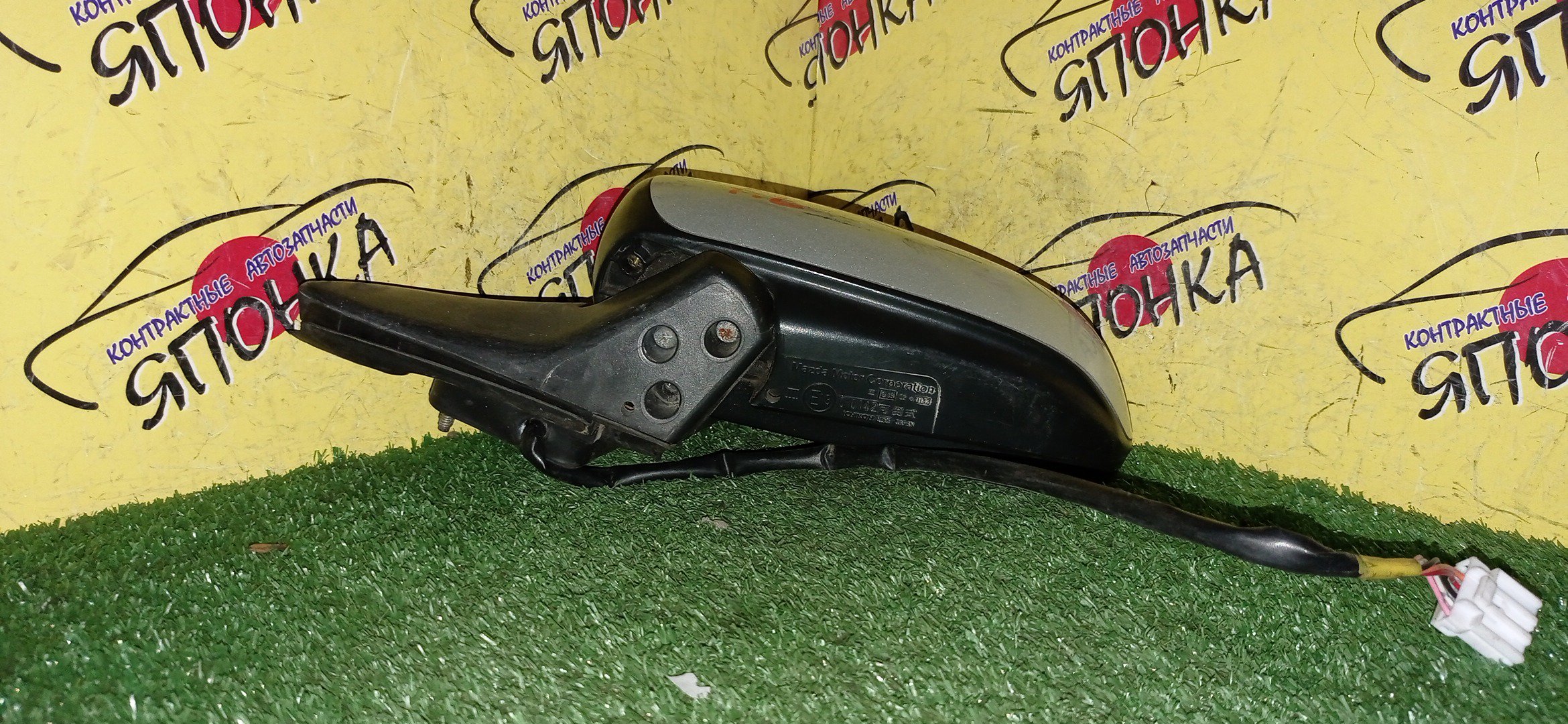 ЗЕРКАЛО/MAZ/DEMIO/DW/DW3W/DW5W/5KOHT/L