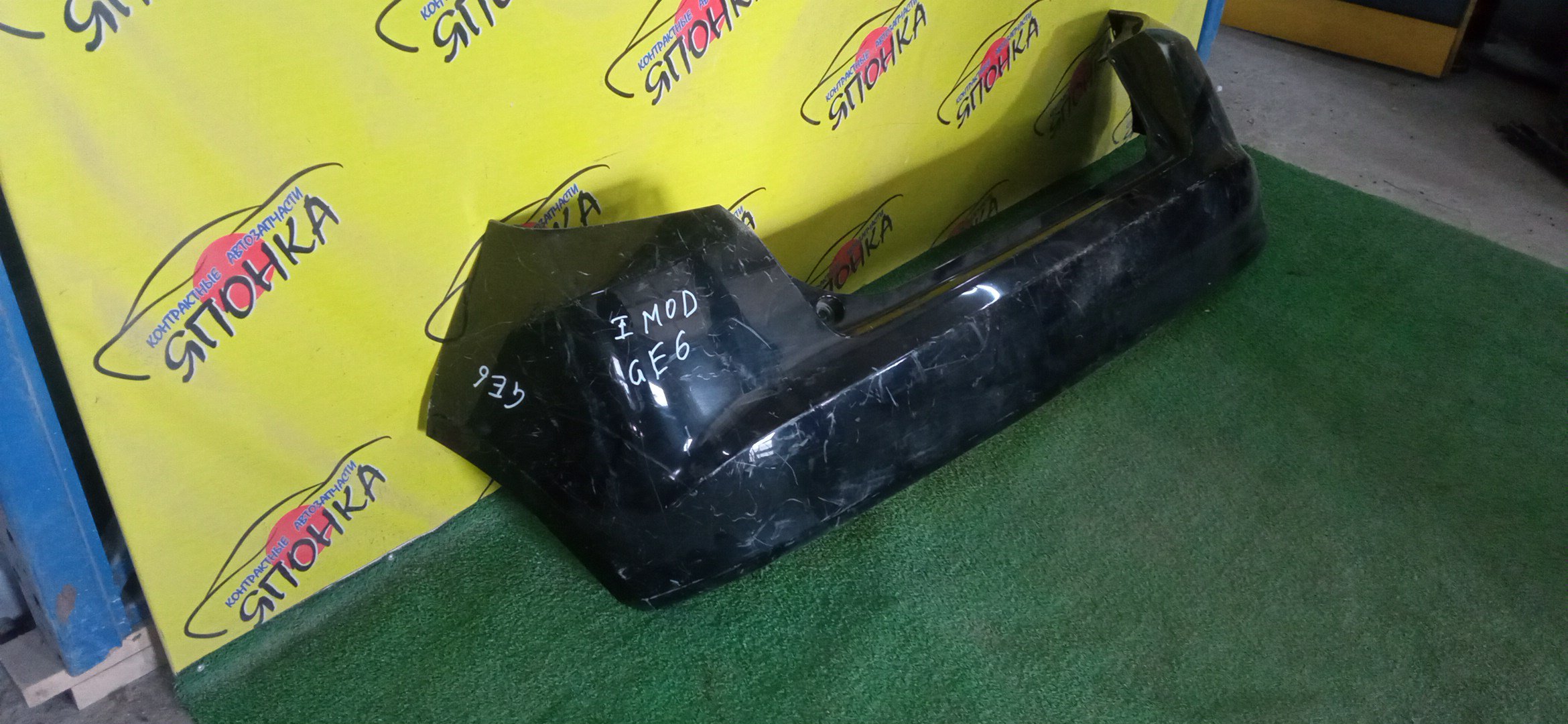 БАМПЕР/HON/FIT/GE6/GE7/GE8/GE9/B/1 МОДЕЛЬ