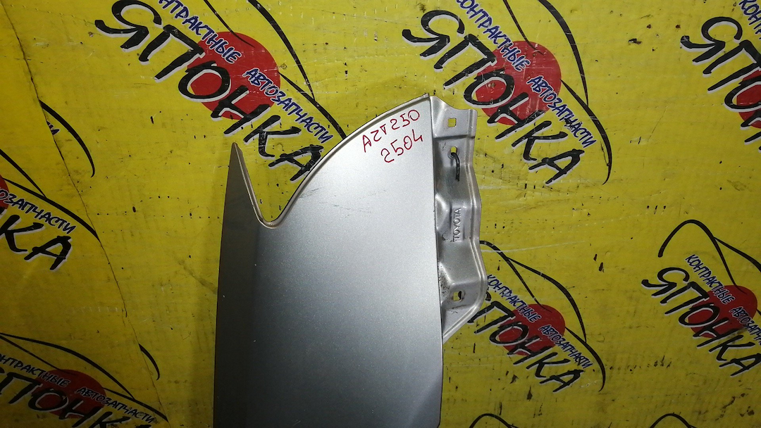 КРЫЛО/TOY/AVENSIS/AVENSIS WAGON/ADT251L/AZT250/AZT250L/AZT250W/AZT251/AZT251L/AZT251W/AZT255/AZT255W/CDT250L/ZZT250L/ZZT251L/F/R/1 МОДЕЛЬ/53812-05020