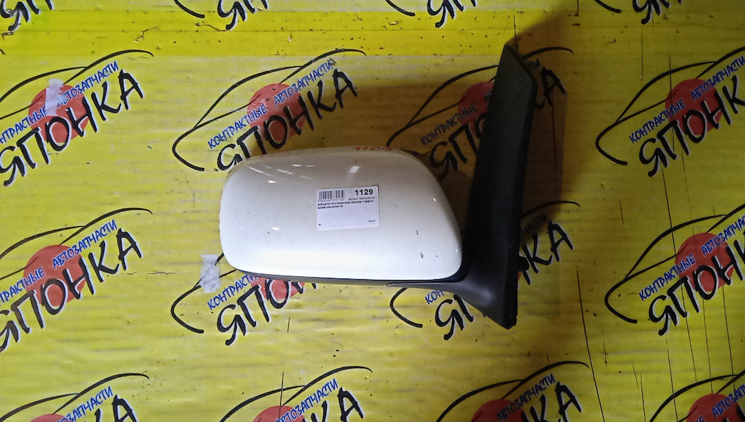 ЗЕРКАЛО/TOY/WISH/ANE10G/ANE11/ZNE10G/ZNE14G/5KOHT/R