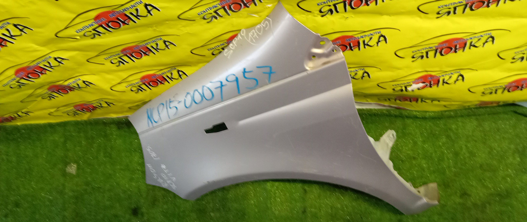 КРЫЛО/TOY/VITZ/NCP10/NCP13/NCP15/SCP10/SCP13/F/L
