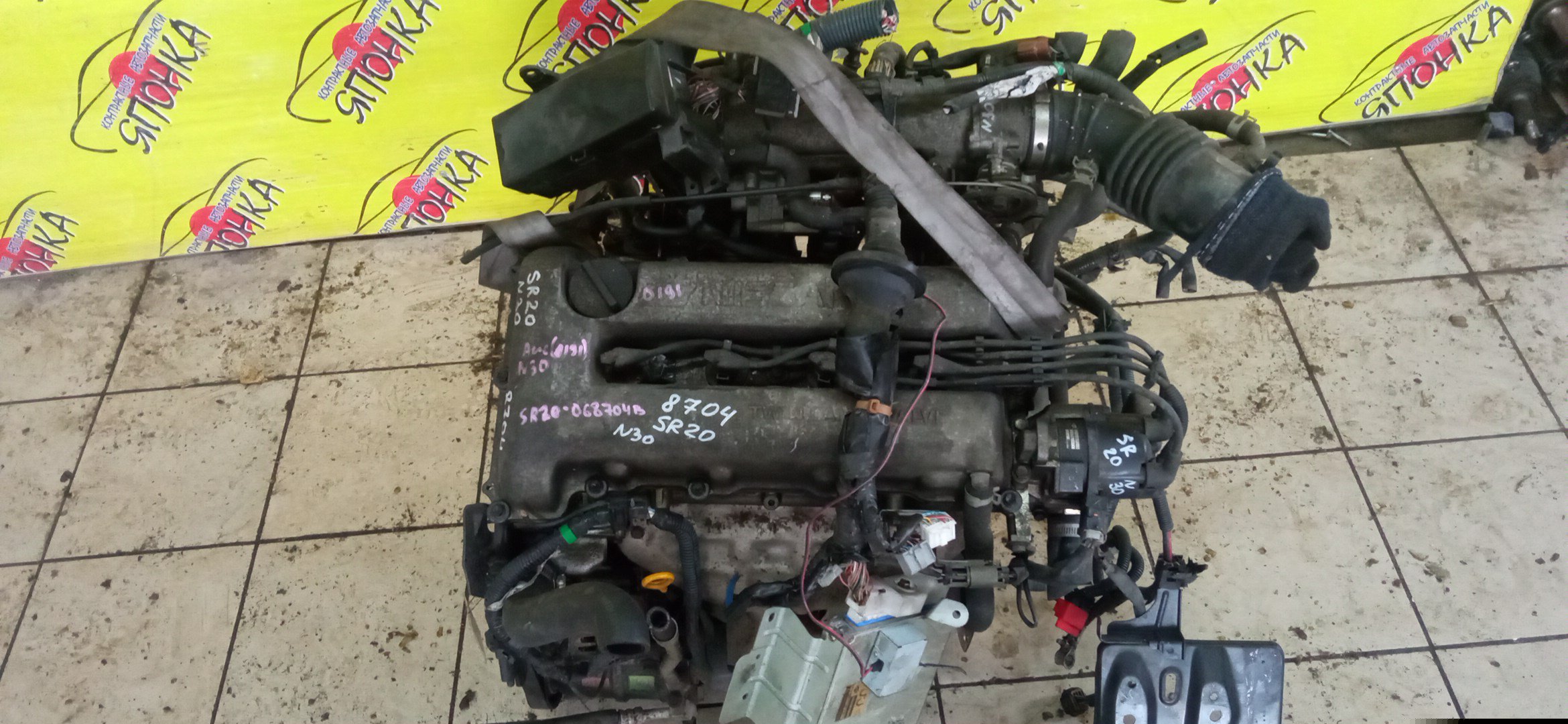 ДВС/NIS/SR20DE/ALMERA/AVENIR/BLUEBIRD/LIBERTY/PRAIRIE JOY/PRESEA/PRIMERA/PRIMERA CAMINO/R'NESSA/RASHEEN/SERENA/TINO/N15/PW10/PW11/HU13/HU14/PM12/HP11/WHP11/FHP11/N30/PC24/V10/HV10/WHY10/2WD/КОЛЛЕКТОР ВВЕРХ