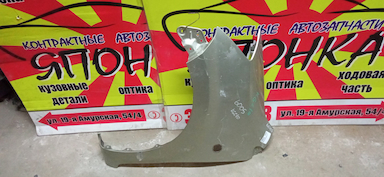 КРЫЛО/TOY/BOON/PASSO/KGC10/KGC15/M300S/M301S/M310S/M312S/QNC10/F/L