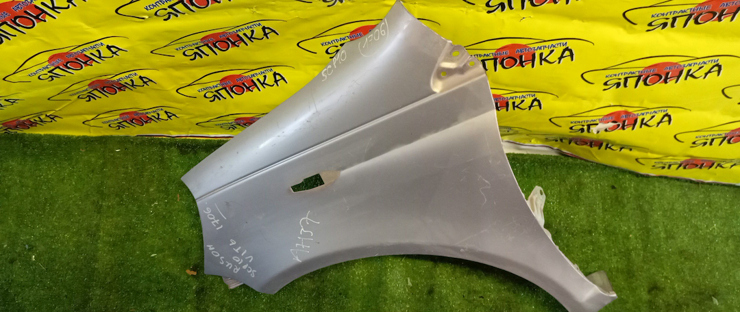 КРЫЛО/TOY/VITZ/NCP10/NCP13/NCP15/SCP10/SCP13/F/L