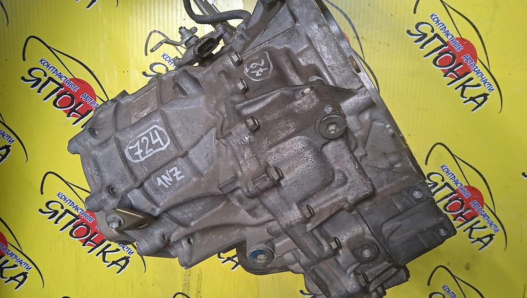 АКПП/TOY/1NZ-FE/K210/RACTIS/SIENTA/VITZ/NCP100/NCP81/NCP91/CVT