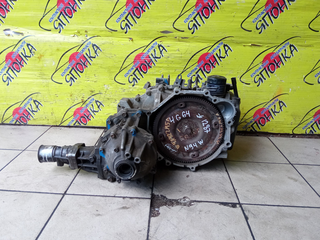 АКПП/MMC/4G64/GRANDIS/N94W/4WD/ЦЕНА БЕЗ РАЗДАТКИ/W4A422M5A