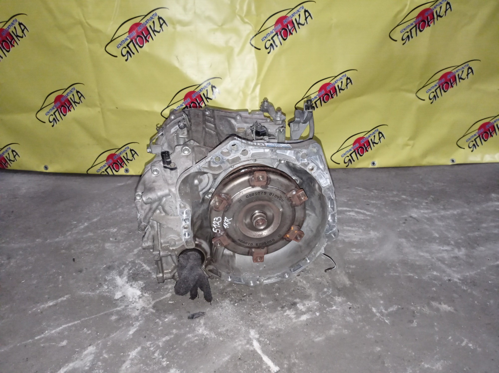 АКПП/TOY/1KR/BELTA/VITZ/YARIS/KSP90/KSP92/KSP130/CVT/БЕЗ I-STOP/K410