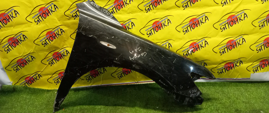 КРЫЛО/TOY/CAMRY/ACV40/ACV45/AHV40/ASV40/GSV40/F/R/5380233180