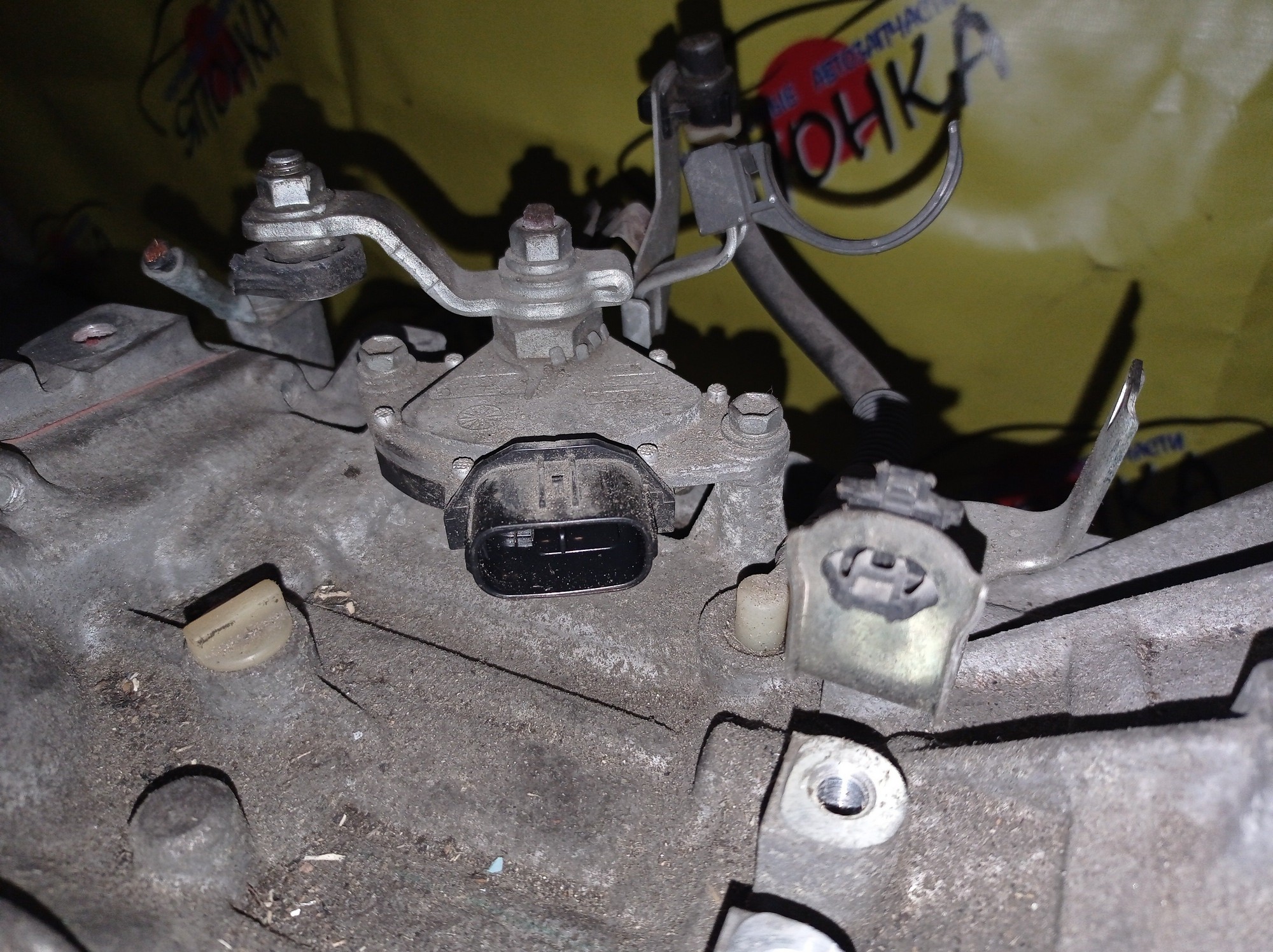 АКПП/TOY/1KR/BELTA/VITZ/YARIS/KSP90/KSP92/KSP130/CVT/БЕЗ I-STOP/K410