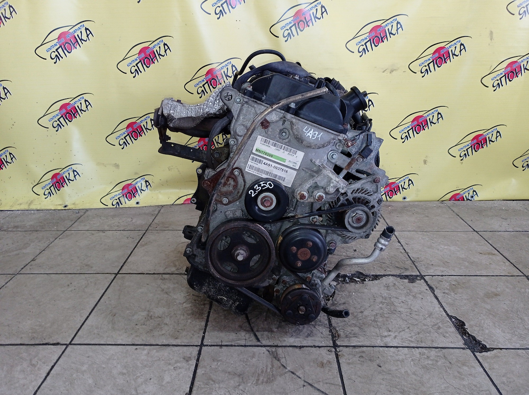 ДВС/MMC/4A91/COLT/COLT PLUS/LANCER X/LANCER/CX2A/CY2A/Z23A/Z23W/Z24A/Z24W/Z36A