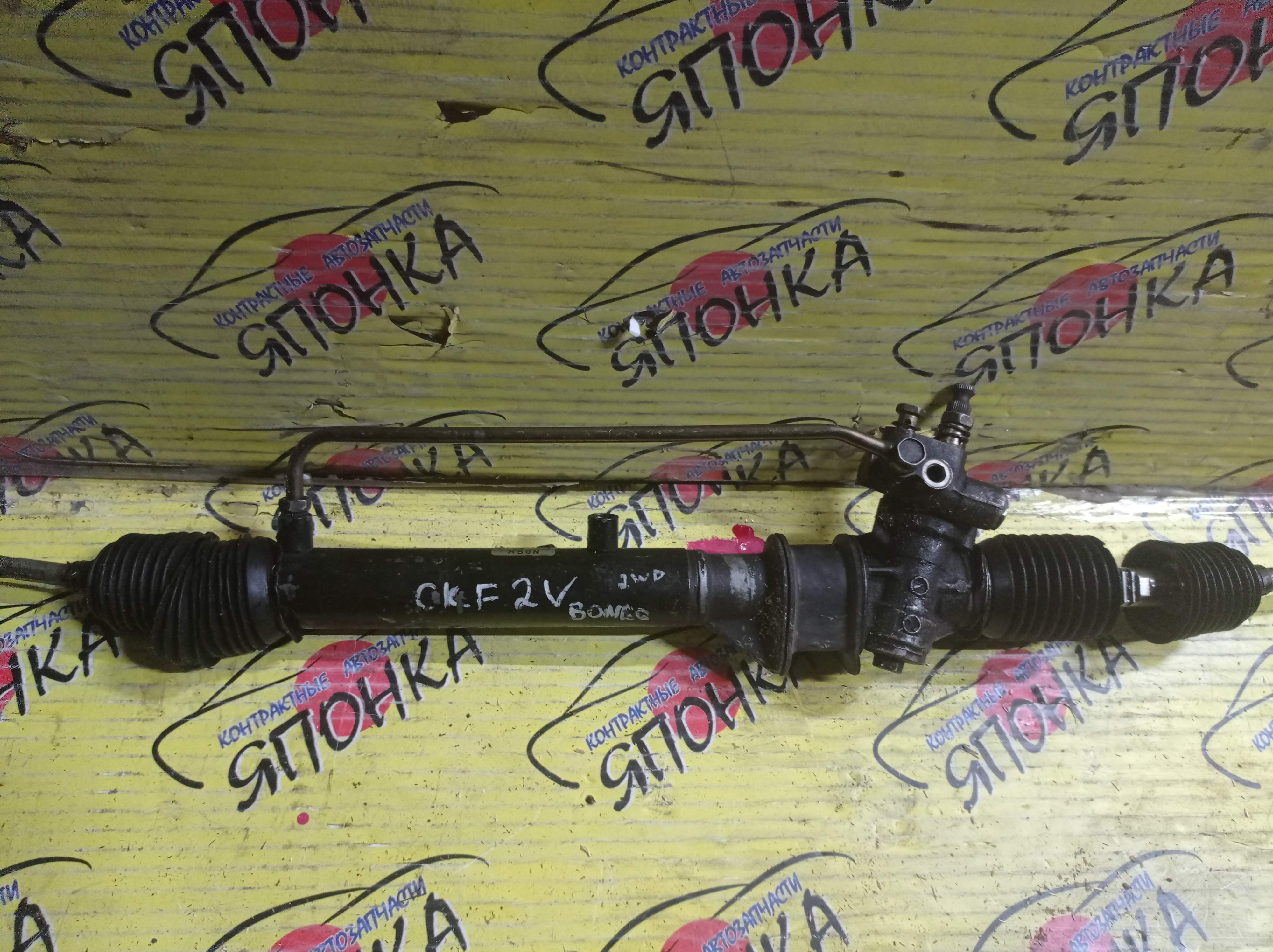 РЕЙКА РУЛЕВАЯ/MAZ/BONGO/DELICA/VANETTE/SK22M/SK22MN/SK82L/SK82LM/SK82MN/SKF2MN/SKP2L/SKP2LM/SKP2MN