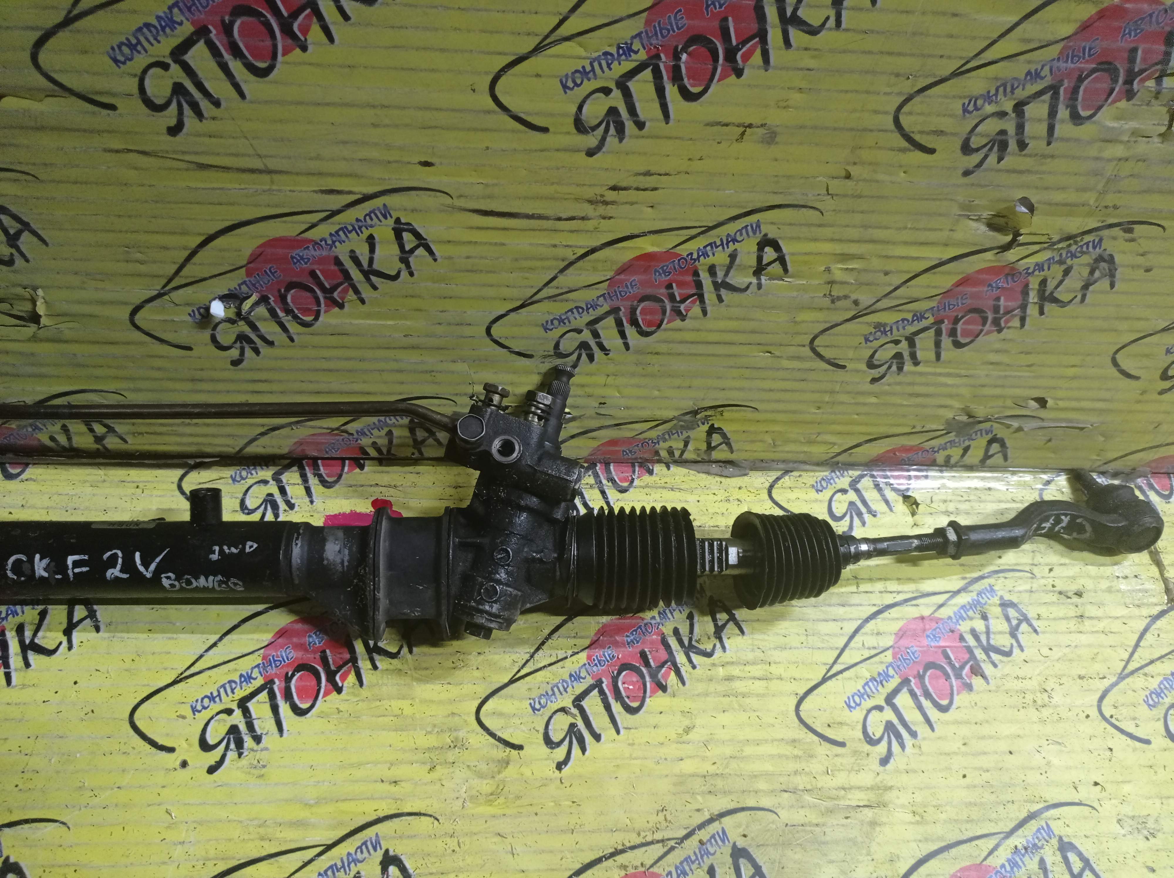 РЕЙКА РУЛЕВАЯ/MAZ/BONGO/DELICA/VANETTE/SK22M/SK22MN/SK82L/SK82LM/SK82MN/SKF2MN/SKP2L/SKP2LM/SKP2MN