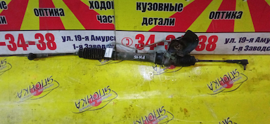 РЕЙКА РУЛЕВАЯ/NIS/LUCINO/PRESEA/PULSAR/SUNNY/EB14/EN15/FB14/FN15/HB14/HN15/JB14/JN15/HR11/PR11/R11/SN15/B14/SB14/ГИДРО/РАЗБОРНАЯ