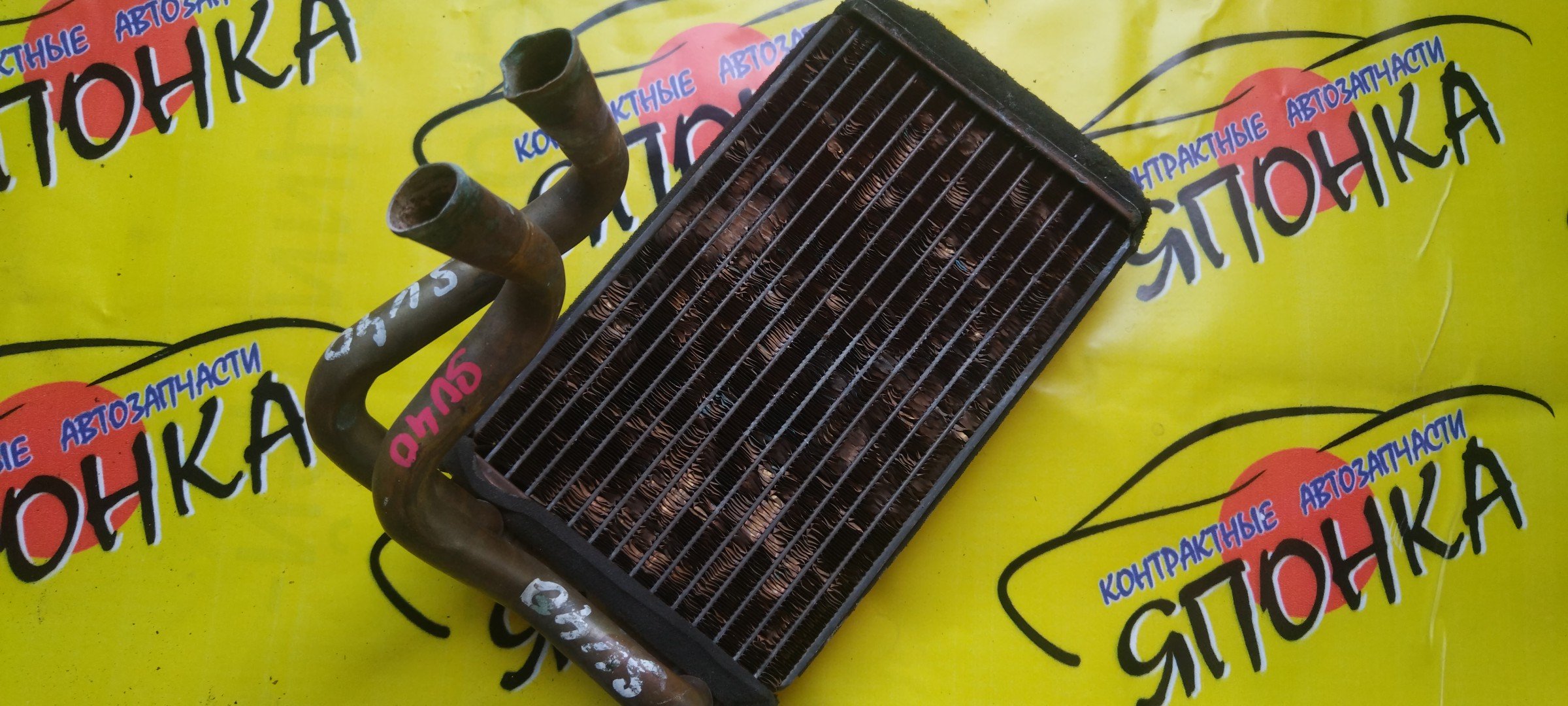 РАДИАТОР ПЕЧКИ/TOY/CAMRY/VISTA/CV40/CV43/SV40/SV41/SV42/SV43/МЕДНЫЙ