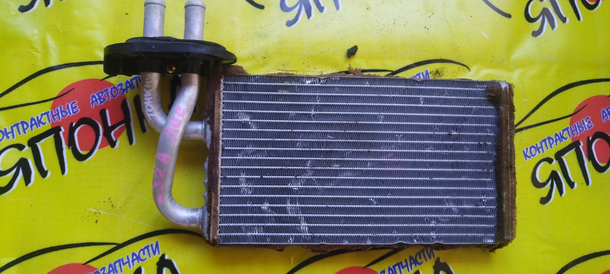 РАДИАТОР ПЕЧКИ/MMC/LANCER/LANCER CARGO/LANCER CEDIA/LANCER CEDIA WAGON/LANCER WAGON/CS1A/CS2A/CS2V/CS2W/CS3A/CS3W/CS5A/CS5W/CS6A/CS7W/CS9A/CS9W/ТОНКИЙ