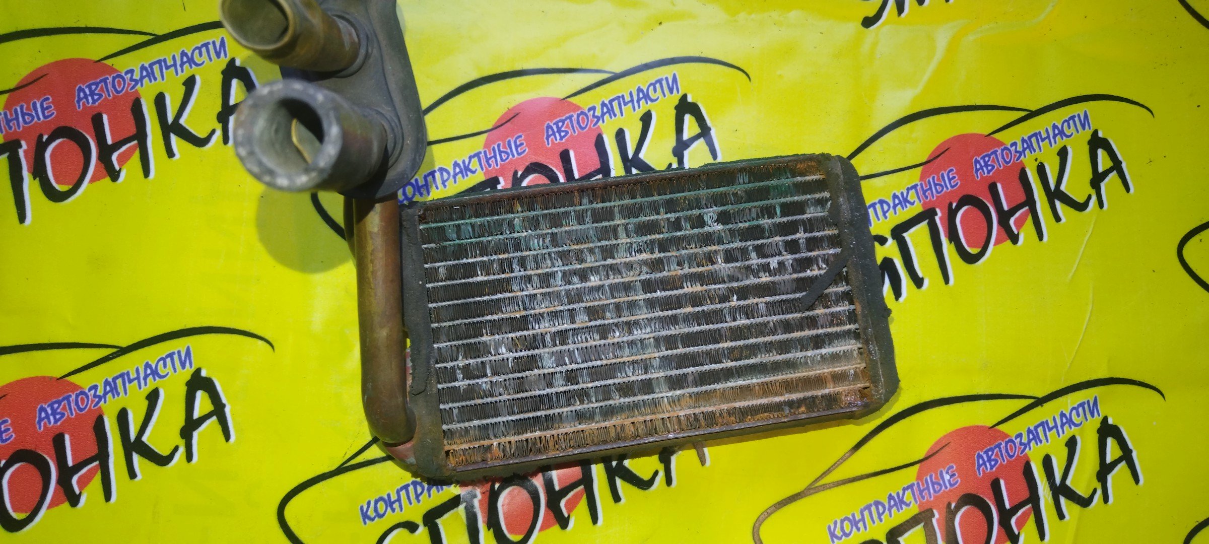 РАДИАТОР ПЕЧКИ/HON/CIVIC FERIO/DOMANI/GEMINI/INTEGRA/DB6/DB7/DB8/DB9/DC1/EG3/EG4/EG6/EG7/EG8/EG9/EH1/EJ1/EJ3/MA4/MA5/MA6/MA7/MJ1/MJ2/MJ3/МЕДНЫЙ