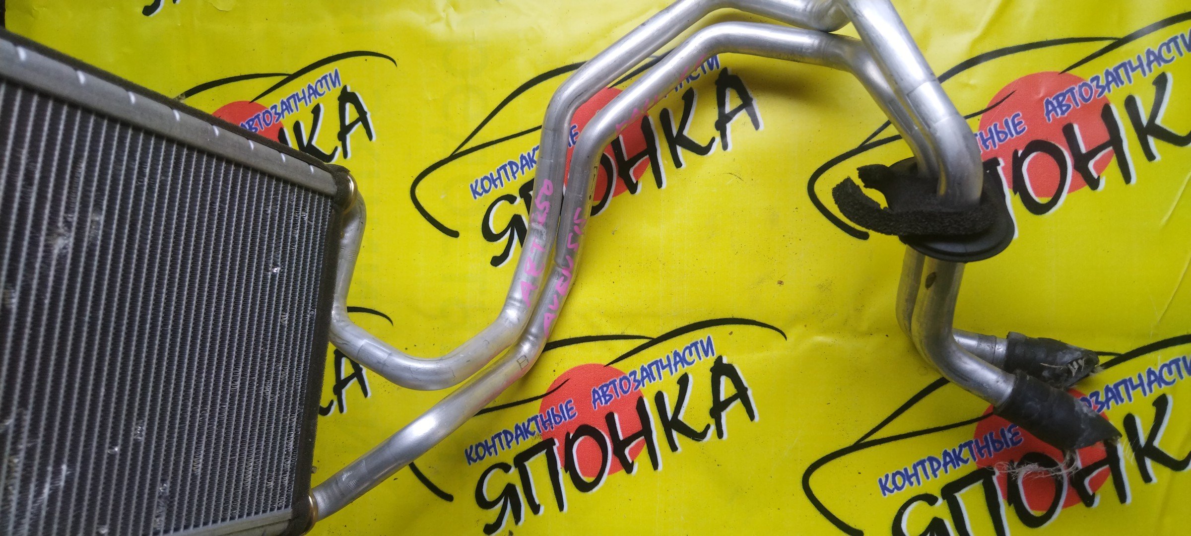 РАДИАТОР ПЕЧКИ/TOY/AVENSIS/AZT250/CDT250/ZZT251/AZT251/ZZT250/AZT255/ТОНКИЙ