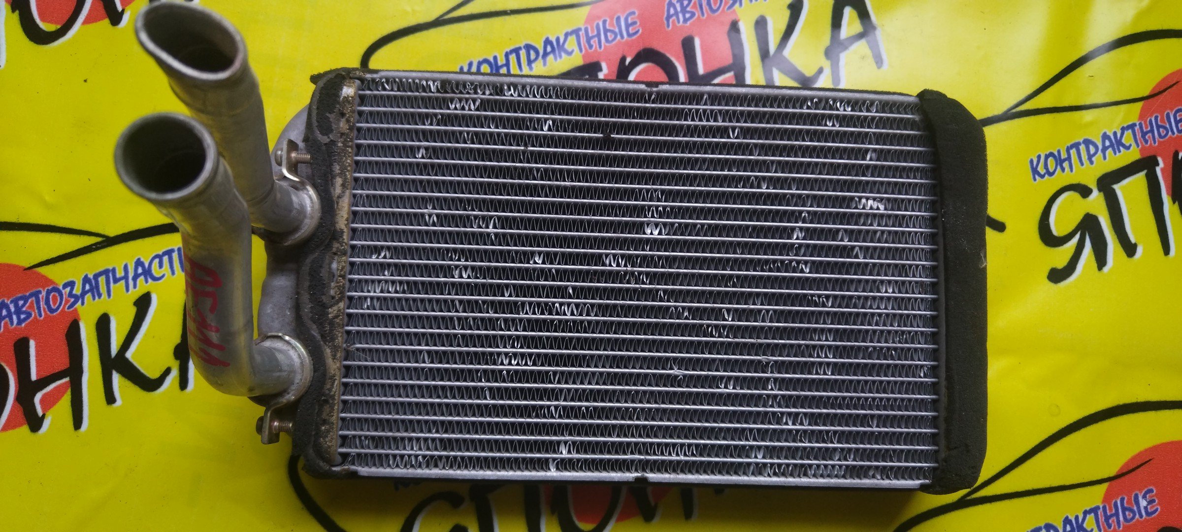 РАДИАТОР ПЕЧКИ/TOY/COROLLA/COROLLA CERES/COROLLA LEVIN/COROLLA SPACIO/SPRINTER/SPRINTER CARIB/SPRINTER MARINO/SPRINTER TRUENO/AE100/AE100G/AE101/AE101G/AE102/AE104/AE104G/AE109V/AE110/AE111/AE111N/AE114/AE115G/AE115N/CE100/CE100G/CE101G/CE102G/CE104/CE105V/CE106V/CE107V/CE108G/EE101/EE102V/EE103V/EE104G/EE108G/ALLUMINIUM