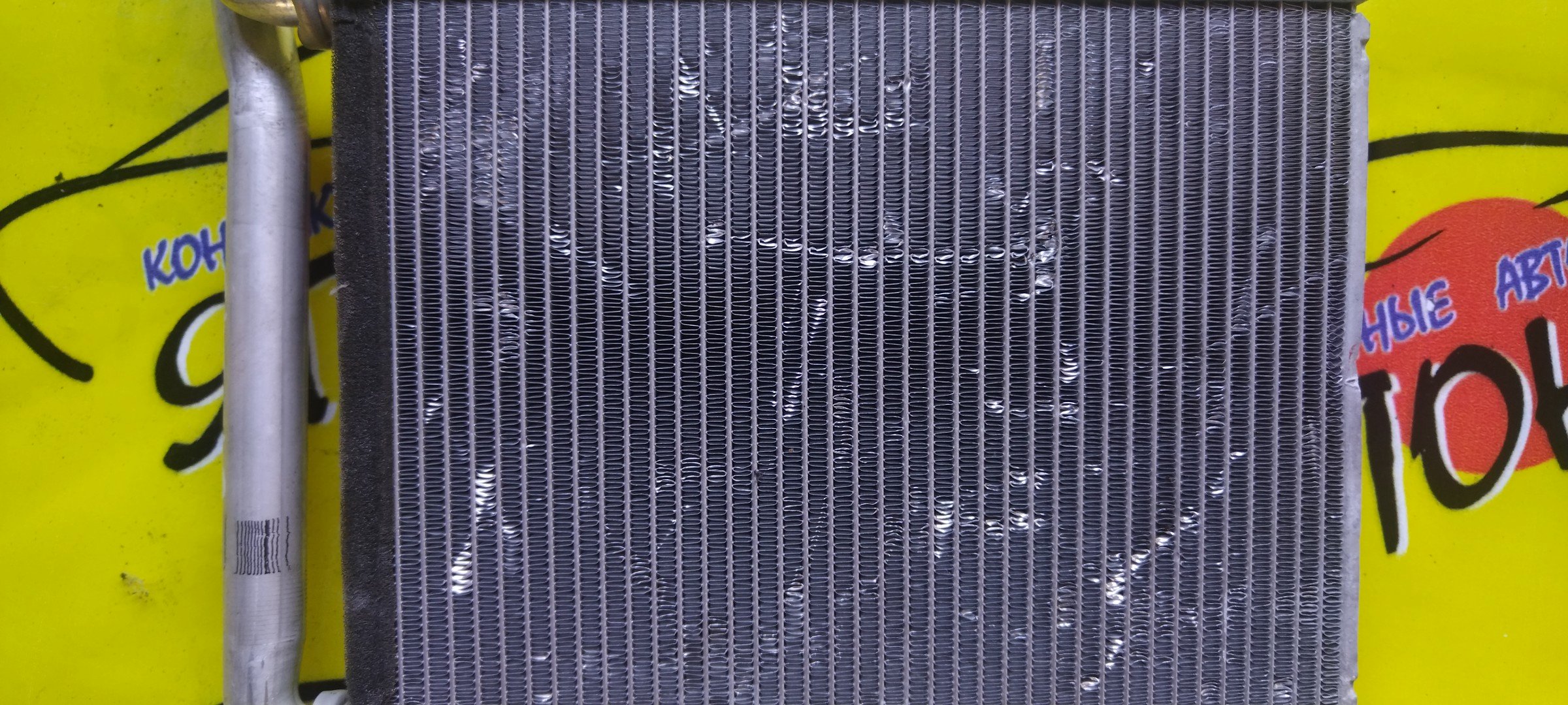 РАДИАТОР ПЕЧКИ/TOY/ALLION/AURIS/AVENSIS/BLADE/COROLLA/AXIO/FIELDER/RUMION/CT200H/HIACE/HS250H/MARK X ZIO/PREMIO/PRIUS/PRIUS ALPHA/RAV4/WISH/ACA30/ACA31W/ACA33/ACA36W/ACA38/ADE150/ADT270/ADT271/ALA30/ANA10/ANA15/AZE154H/AZE156H/GDH201V/GDH206V/GDH211K/GDH221K/GDH223B/GDH226K/GGA10/GRE156H/KDH200K/KDH200V/KDH201K/KDH205V/KDH206V/KDH211K/KDH220K/KDH221K/KDH222B/KDH223/KDH225K/KDH227B/KDH228B/NDE150/NRE150/NZE141/NZE144/NZE151H/NZE154H/NZT260/TRH122K/TRH124B/TRH200K/TRH211K/TRH214W/TRH216K/TRH219W/TRH221K/TRH223/TRH224W/TRH226K/TRH228B/TRH229W/ZGE20W/ZGE21G/ZGE22W/ZGE25W/ZRE142/ZRT272