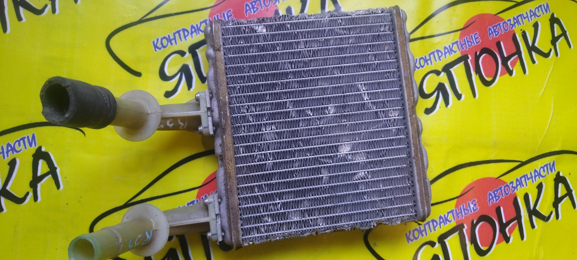 РАДИАТОР ПЕЧКИ/NIS/SKYLINE/R34