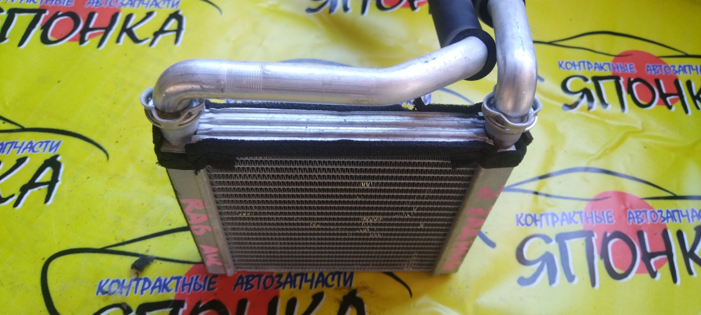 РАДИАТОР ПЕЧКИ/HON/ODYSSEY/RA6/RA7/RA8/ЗАД