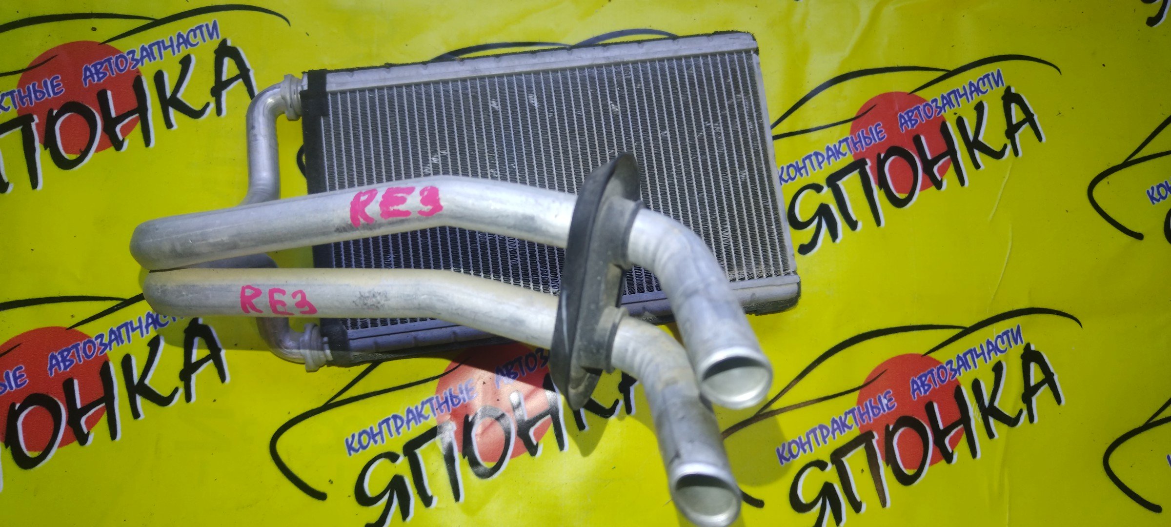 РАДИАТОР ПЕЧКИ/HON/CR-V/RE3/RE4/RE5