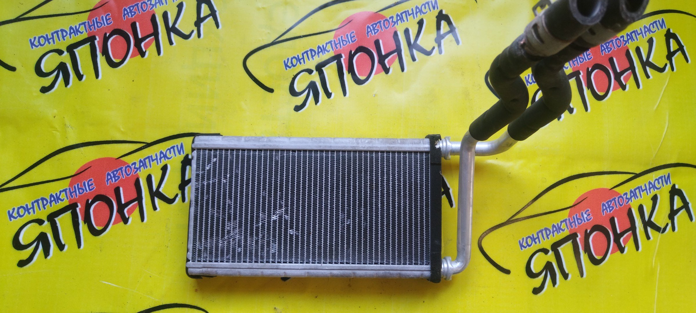 РАДИАТОР ПЕЧКИ/DAI/CAST/L250S