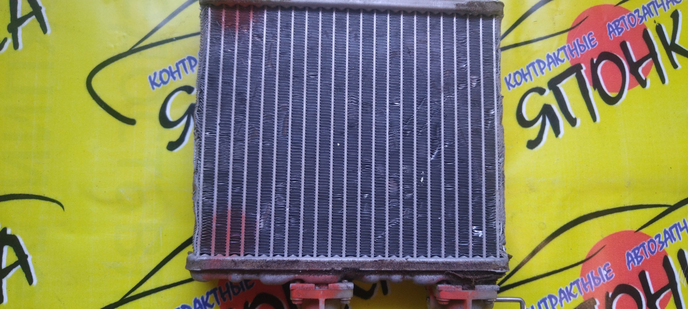 РАДИАТОР ПЕЧКИ/NIS/BASSARA/PRESAGE/RNESSA/HU30/JHU30/JNU30/JTNU30/JTU30/JU30/JVNU30/JVU30/MU30/N30/NN30/NU30/PNN30/TNU30/TU30/U30/VNU30/VU30/С ЗАСЛОНКОЙ