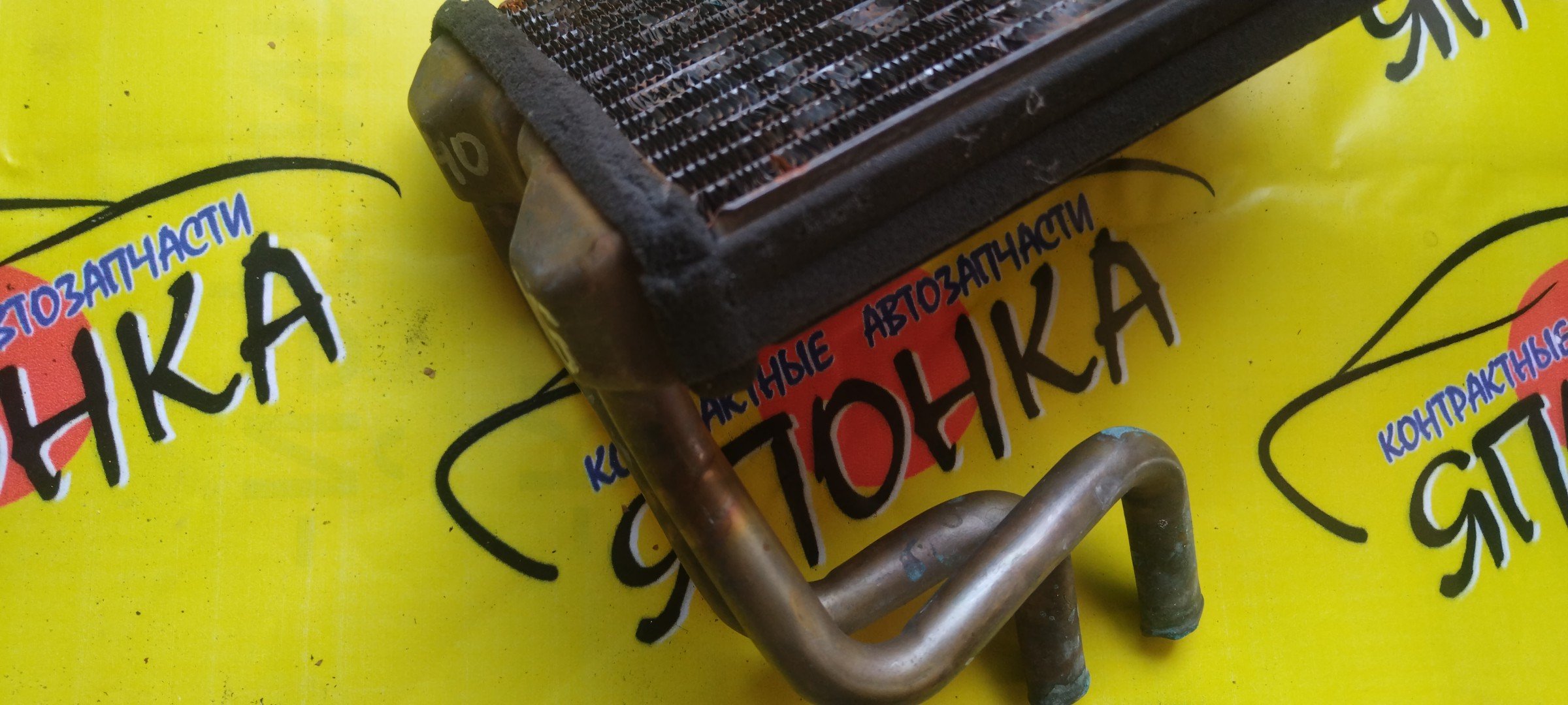 РАДИАТОР ПЕЧКИ/TOY/CAMRY/VISTA/CV40/CV43/SV40/SV41/SV42/SV43/МЕДНЫЙ
