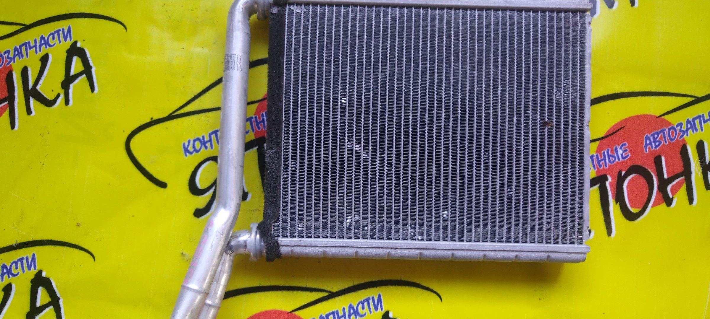 РАДИАТОР ПЕЧКИ/TOY/ALLION/AURIS/AVENSIS/BLADE/COROLLA/AXIO/FIELDER/RUMION/CT200H/HIACE/HS250H/MARK X ZIO/PREMIO/PRIUS/PRIUS ALPHA/RAV4/WISH/ACA30/ACA31W/ACA33/ACA36W/ACA38/ADE150/ADT270/ADT271/ALA30/ANA10/ANA15/AZE154H/AZE156H/GDH201V/GDH206V/GDH211K/GDH221K/GDH223B/GDH226K/GGA10/GRE156H/KDH200K/KDH200V/KDH201K/KDH205V/KDH206V/KDH211K/KDH220K/KDH221K/KDH222B/KDH223/KDH225K/KDH227B/KDH228B/NDE150/NRE150/NZE141/NZE144/NZE151H/NZE154H/NZT260/TRH122K/TRH124B/TRH200K/TRH211K/TRH214W/TRH216K/TRH219W/TRH221K/TRH223/TRH224W/TRH226K/TRH228B/TRH229W/ZGE20W/ZGE21G/ZGE22W/ZGE25W/ZRE142/ZRT272