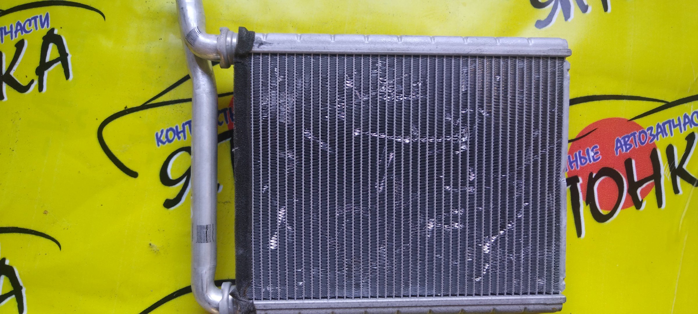 РАДИАТОР ПЕЧКИ/TOY/ALLION/AURIS/AVENSIS/BLADE/COROLLA/AXIO/FIELDER/RUMION/CT200H/HIACE/HS250H/MARK X ZIO/PREMIO/PRIUS/PRIUS ALPHA/RAV4/WISH/ACA30/ACA31W/ACA33/ACA36W/ACA38/ADE150/ADT270/ADT271/ALA30/ANA10/ANA15/AZE154H/AZE156H/GDH201V/GDH206V/GDH211K/GDH221K/GDH223B/GDH226K/GGA10/GRE156H/KDH200K/KDH200V/KDH201K/KDH205V/KDH206V/KDH211K/KDH220K/KDH221K/KDH222B/KDH223/KDH225K/KDH227B/KDH228B/NDE150/NRE150/NZE141/NZE144/NZE151H/NZE154H/NZT260/TRH122K/TRH124B/TRH200K/TRH211K/TRH214W/TRH216K/TRH219W/TRH221K/TRH223/TRH224W/TRH226K/TRH228B/TRH229W/ZGE20W/ZGE21G/ZGE22W/ZGE25W/ZRE142/ZRT272