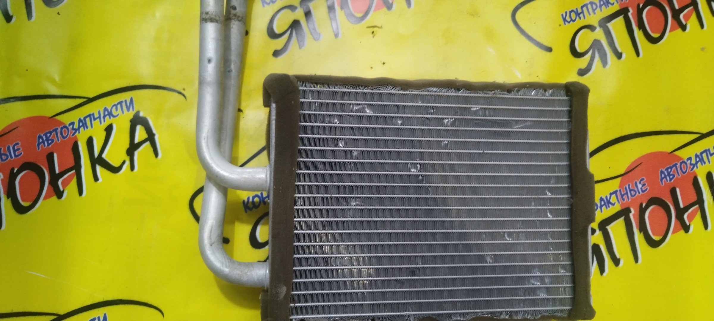 РАДИАТОР ПЕЧКИ/MAZ/ATENZA/ATENZA WAGON/GG3P/GY3W/GYEW/GG3S/GGEP/GGES