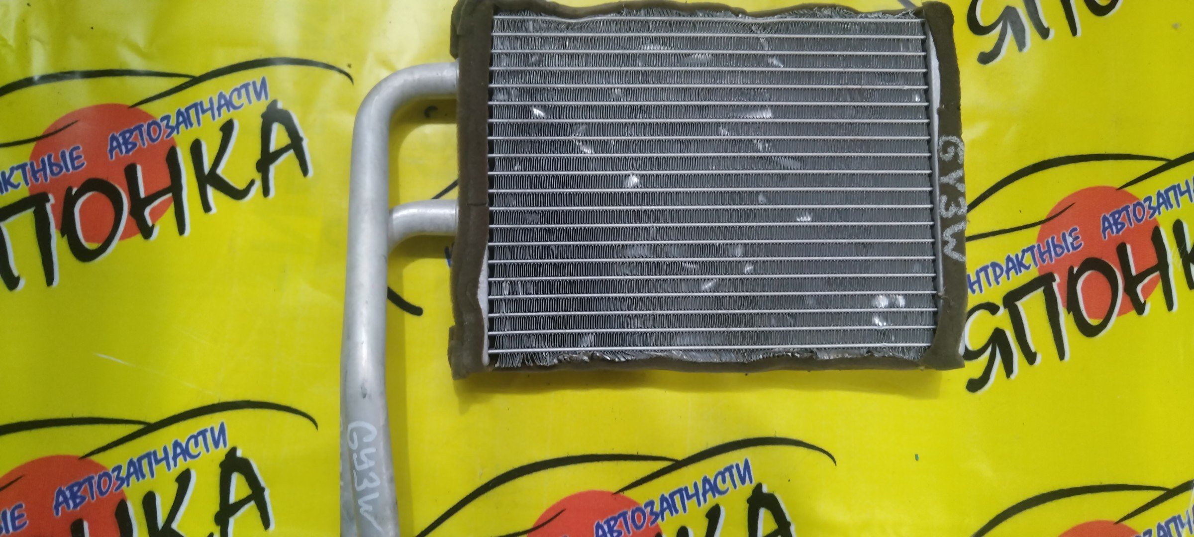 РАДИАТОР ПЕЧКИ/MAZ/ATENZA/ATENZA WAGON/GG3P/GY3W/GYEW/GG3S/GGEP/GGES