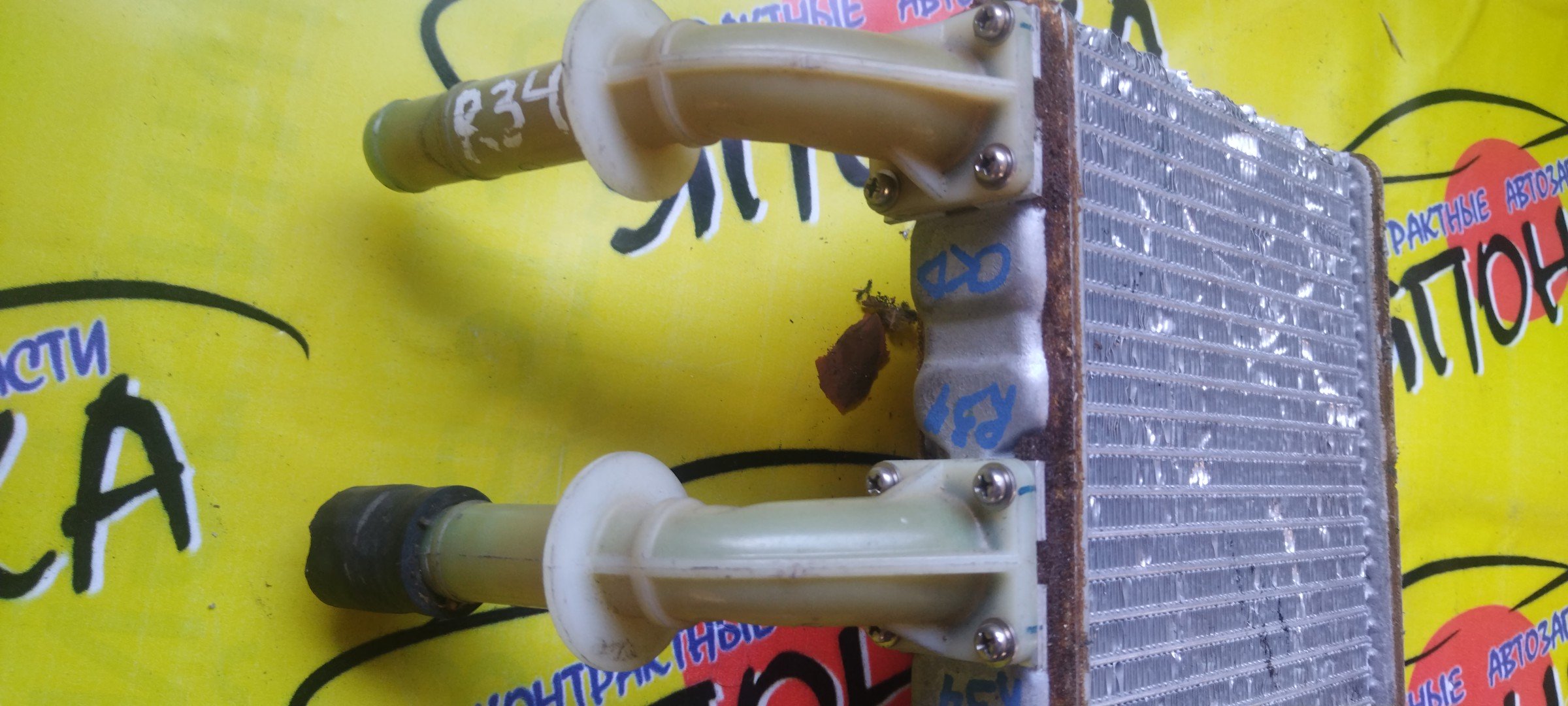 РАДИАТОР ПЕЧКИ/NIS/SKYLINE/R34