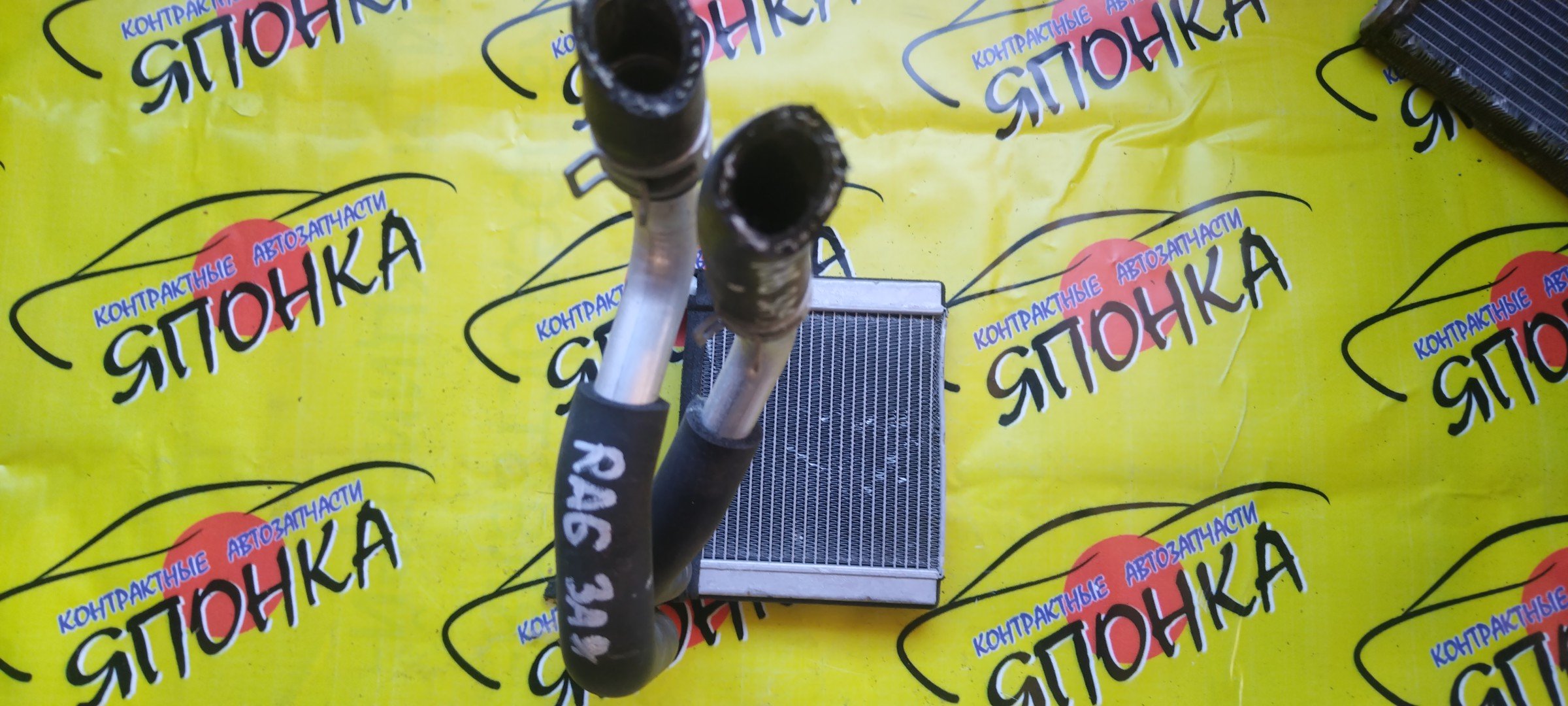 РАДИАТОР ПЕЧКИ/HON/ODYSSEY/RA6/RA7/RA8/ЗАД