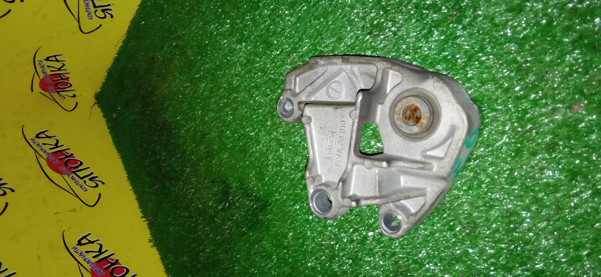КРОНШТЕЙН ОПОРЫ ДВС/MAZ/AXELA/MAZDA3/BL/BK/Z6/BP4K-39-010/B