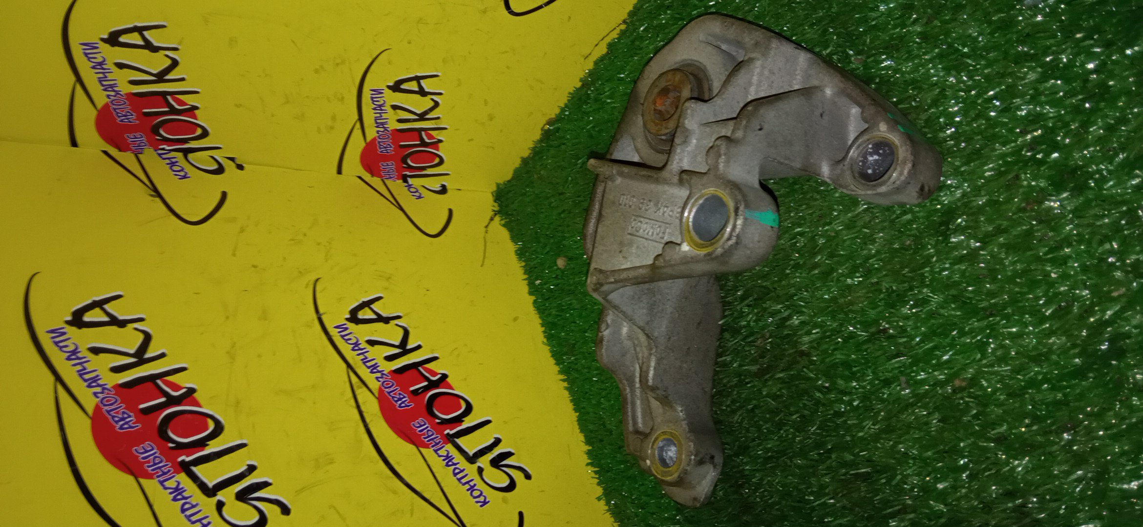 КРОНШТЕЙН ОПОРЫ ДВС/MAZ/AXELA/MAZDA3/BL/BK/Z6/BP4K-39-010/B