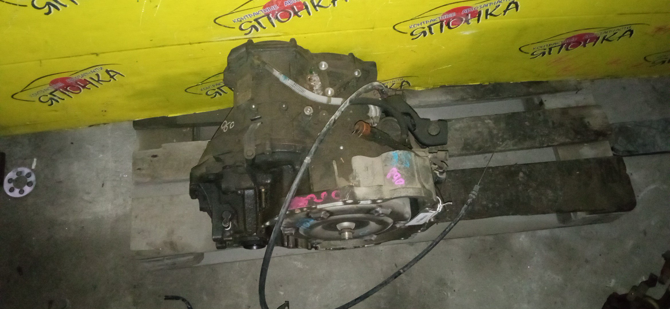 МКПП/TOY/4A-GZE/4A-GE/CARINA/COROLLA/COROLLA CERES/COROLLA LEVIN/SPRINTER/SPRINTER CARIB/SPRINTER MARINO/SPRINTER TRUENO/AE101/AE101G/AE111/AE111G/AT210/5 СТУП./303001A141/3030012810/303001A140