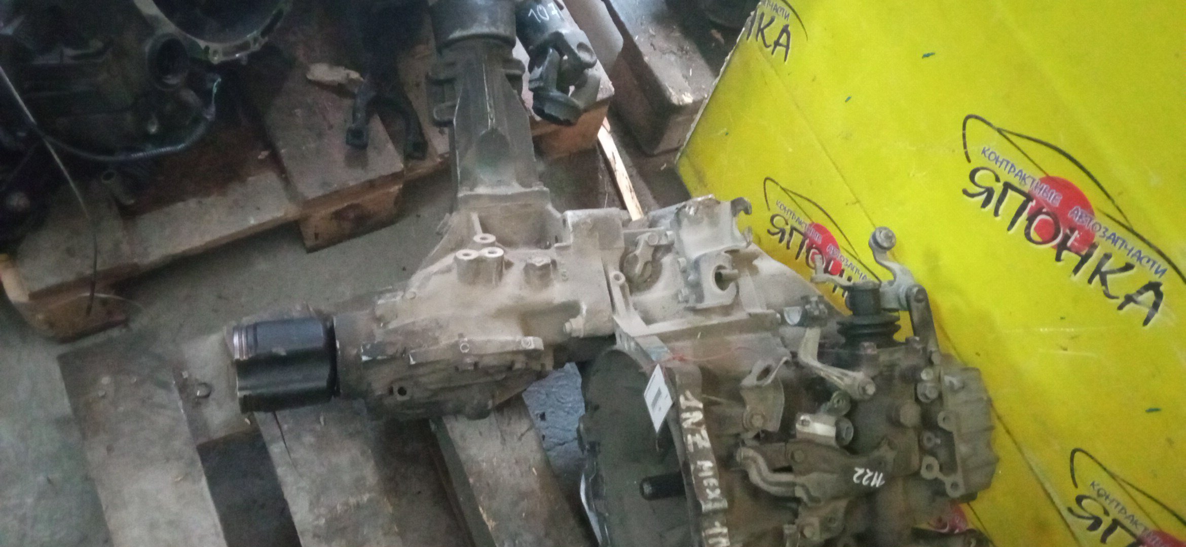 МКПП/TOY/1NZ-FE/PROBOX/SUCCEED/NCP55/NCP59/MTM/C50F-01A/4WD