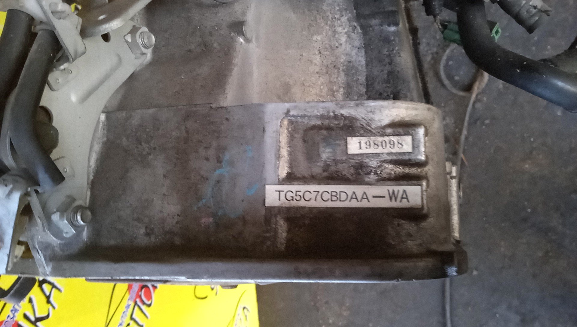 АКПП/SUB/EJ20X/LEGACY/BL5/BP5/TG5C7CBDAA/31000AH070