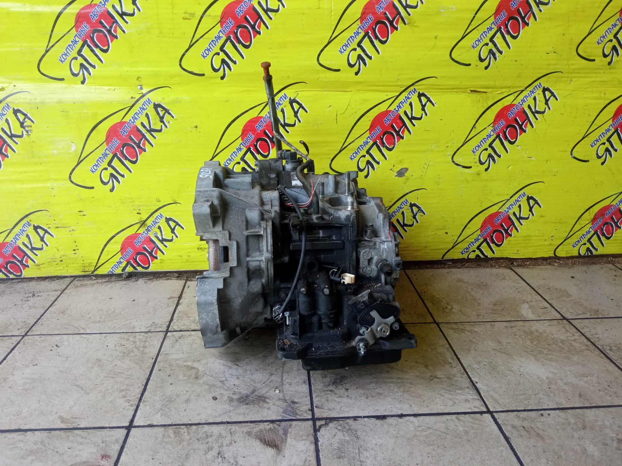 АКПП/MAZ/L5-VE/ATENZA/MAZDA6/GH5FP/GH5FS/GH5FW/5 ЩЕЛЧКОВ/ATM/2 ПОДДОНАЯ/FSE119090K