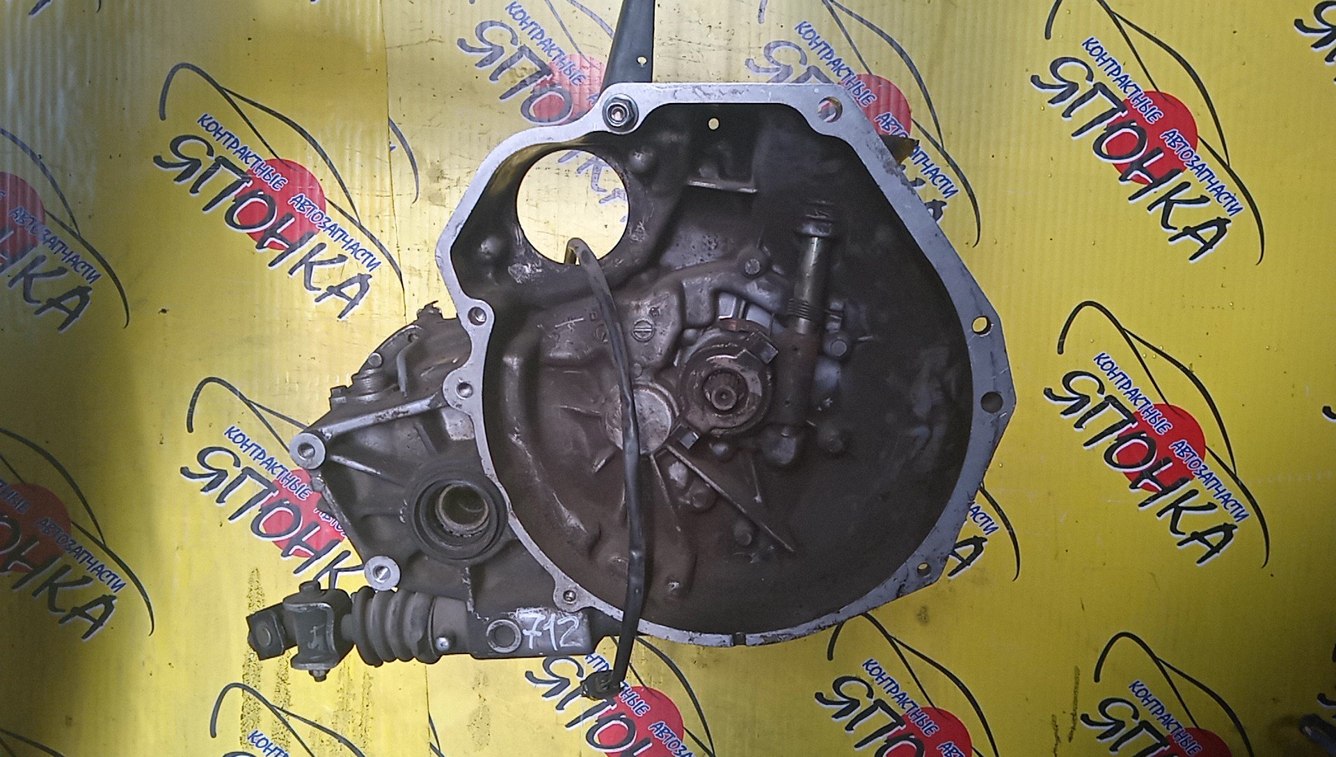 МКПП/HON/D16A/HR-V/GH1/GH3/SEV/072Y0000038