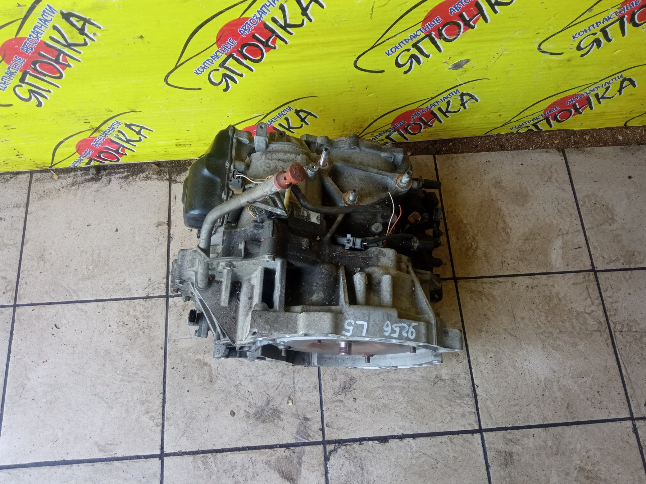 АКПП/MAZ/L5-VE/ATENZA/MAZDA6/GH5FP/GH5FS/GH5FW/5 ЩЕЛЧКОВ/ATM/2 ПОДДОНАЯ/FSE119090K