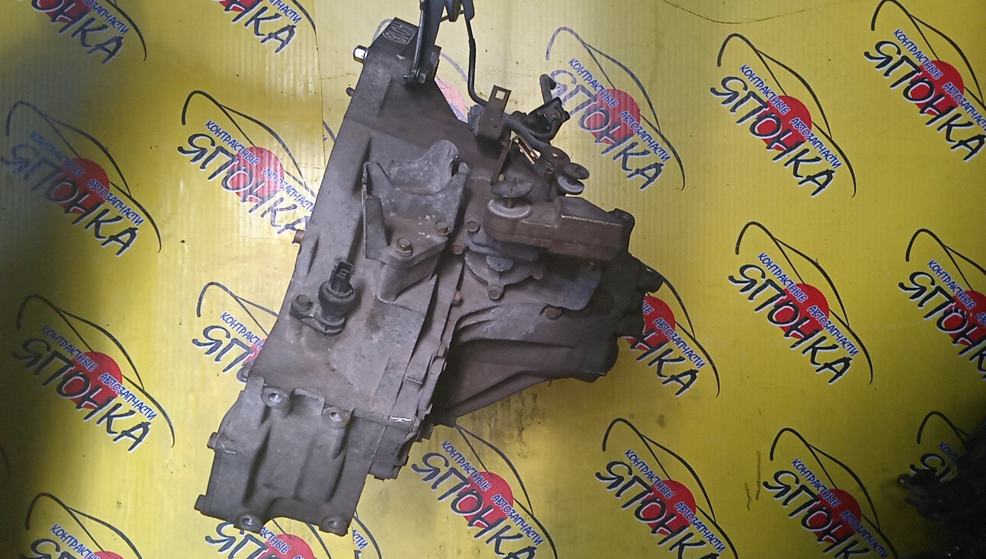 МКПП/HON/D16A/HR-V/GH1/GH3/SEV/072Y0000038