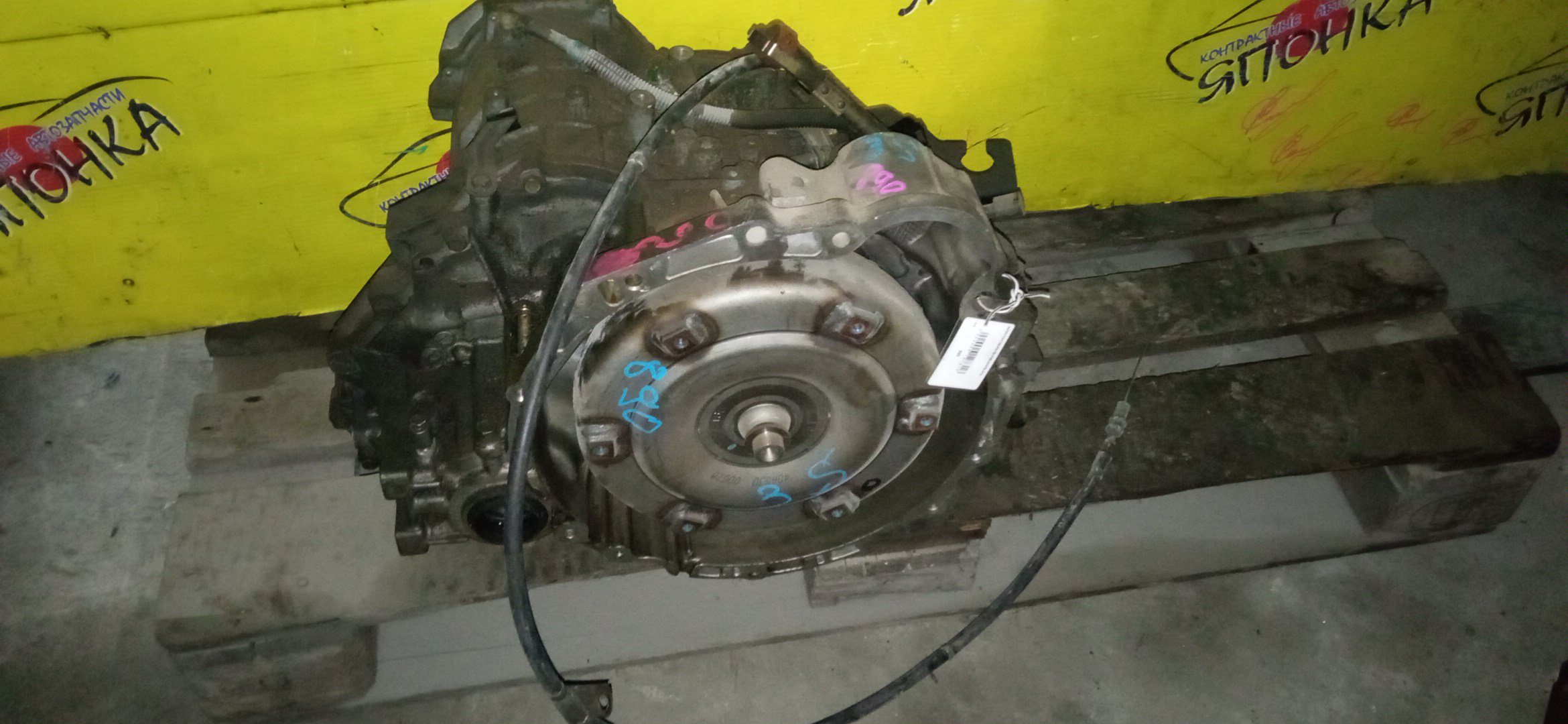 МКПП/TOY/4A-GZE/4A-GE/CARINA/COROLLA/COROLLA CERES/COROLLA LEVIN/SPRINTER/SPRINTER CARIB/SPRINTER MARINO/SPRINTER TRUENO/AE101/AE101G/AE111/AE111G/AT210/5 СТУП./303001A141/3030012810/303001A140